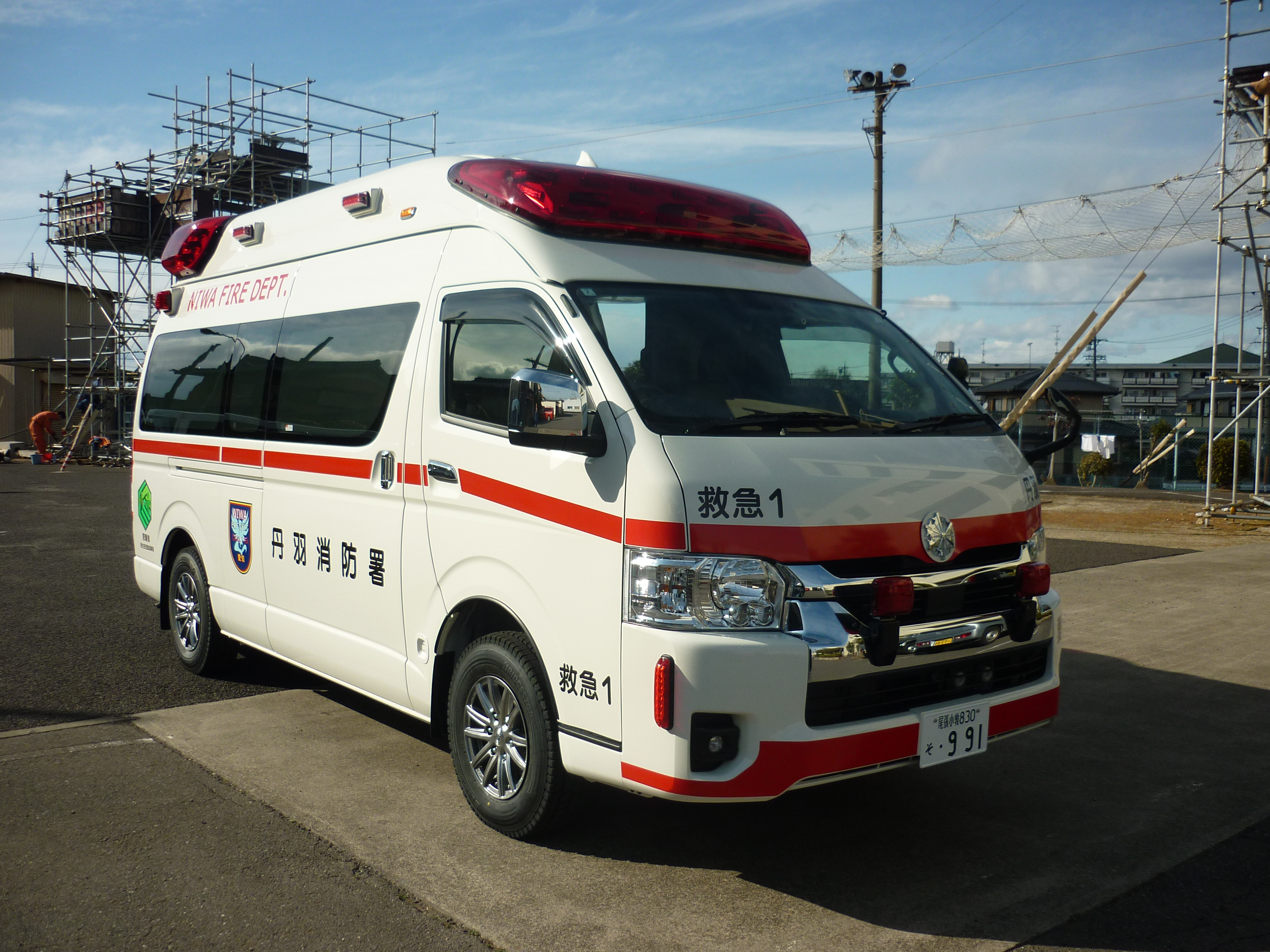 高規格救急自動車