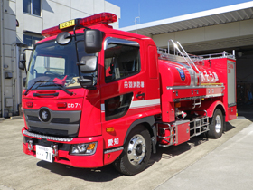 小型動力ポンプ付水槽車