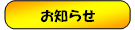 m点