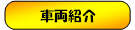 ԗЉ