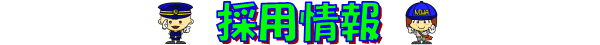 ̗p